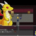 浜松市に住んでる系ドラゴンのパズルゲーム＃2【Dragon’s Crystal 】