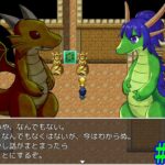浜松市に住んでる系ドラゴンのパズルゲーム＃13【Dragon’s Crystal 】