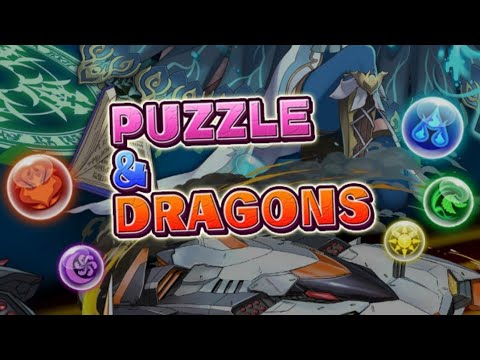 PUZZLE & DRAGONS パズル&ドラゴン 龍族拼圖 智龙迷城紀念金蛋32連抽