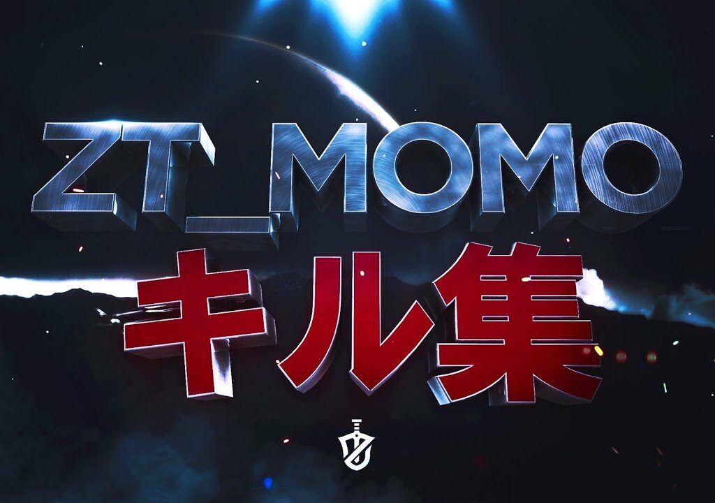 ZT_momoのキル集Part64【荒野行動】