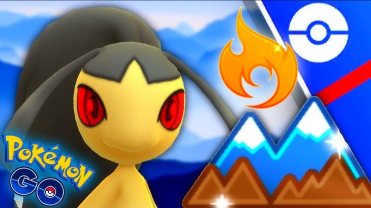 *CHEAT CODE* Fire Fang Shadow Mawile in Mountain Cup GO Battle League | Pokemon GO
