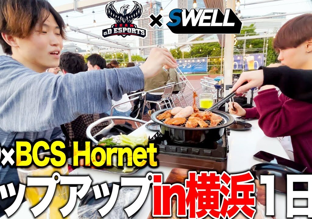 【秘蔵】αD×BCS Hornet ポップアップストア in 横浜！GWの3日間開催の裏側密着【荒野行動】
