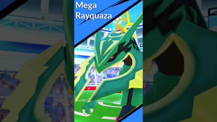 Mega Rayquaza in Pokémon GO!